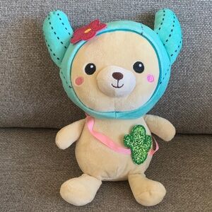 Cute & Cuddly Cactus Flower Teddy Bear Kawaii Plush Animal 9.5”